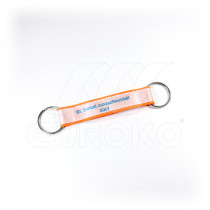 Custom Double-layered Mini Lanyards "double"