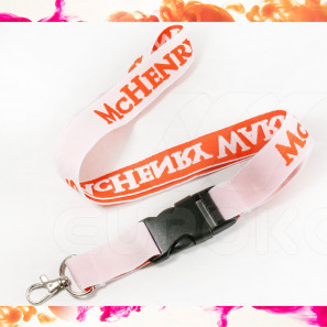 Lanyard tessuto con fibbia in plastica