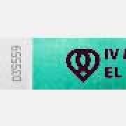 Ja, einfarbige Personalisierung (1+0)! - +€ 10.000 (+€ 12.300 Mit Mwst.)